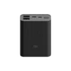 Power Bank Xiaomi / 10000mAh / Mi Power Bank 3 – imagen 2