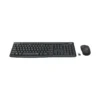Teclado Logitech MK295 Silent - Inalámbrico / Combo Mouse y Teclado – imagen 2