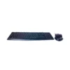 Teclado U-Products - Alámbrico / Combo Teclado-Mouse – imagen 2