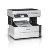 Impresoras Epson EcoTank M3170 – imagen 2