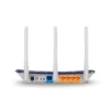Router Tp-Link Archer C20 - AC750 Wireless Dual Band Router – imagen 3