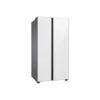 Nevera Samsung Bespoke Inverter - 23 Pies – imagen 2