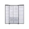 Nevera Samsung Bespoke Inverter - 23 Pies – imagen 3