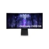 Monitor Samsung Odyssey G85SB gaming - 34" / Ultra WQHD
