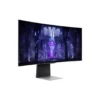 Monitor Samsung Odyssey G85SB gaming - 34" / Ultra WQHD – imagen 2