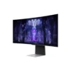 Monitor Samsung Odyssey G85SB gaming - 34" / Ultra WQHD – imagen 3