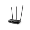 Router TP-Link Archer C58HP - AC1350 – imagen 4