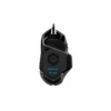 Mouse Logitech G502 Hero – imagen 2