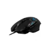 Mouse Logitech G502 Hero – imagen 3