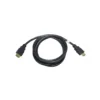 Cable ArgomTech HDMI Male to HDMI Male