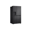 Nevera LG Side by side - 25 Pies / VS25LQIK – imagen 2