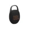 Corneta JBL Clip 5