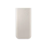 Powerbank Samsung P4520 - 20000mAh