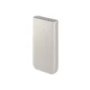 Powerbank Samsung P4520 - 20000mAh – imagen 2