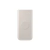 Powerbank Samsung U2510 - 10000mAh