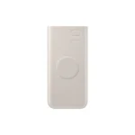 Powerbank Samsung U2510 - 10000mAh