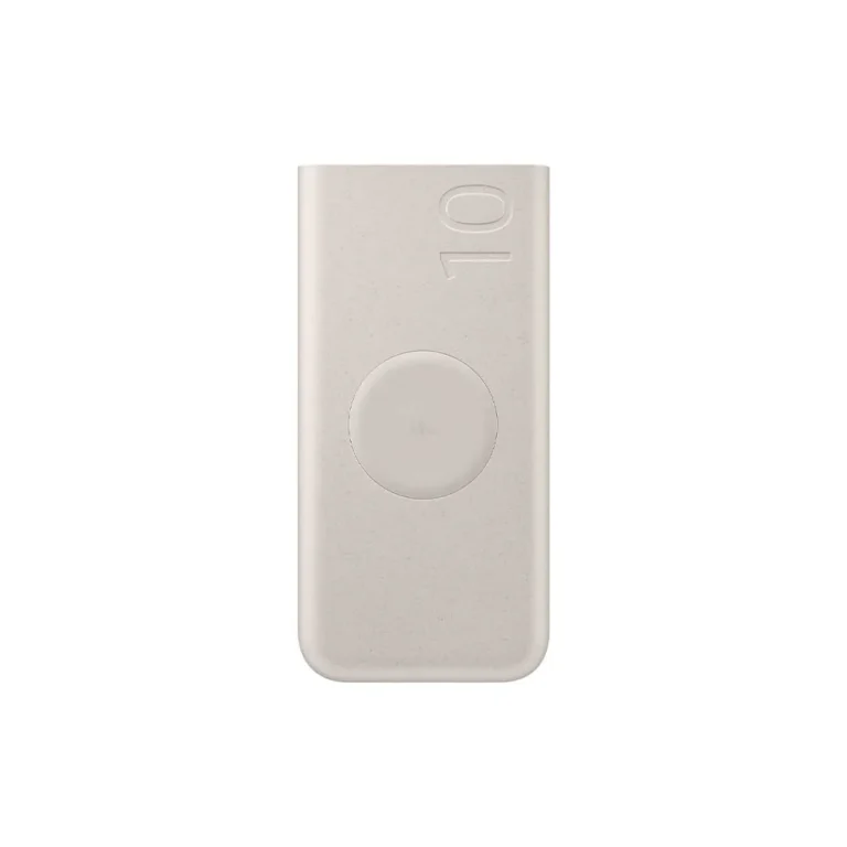Powerbank Samsung U2510 - 10000mAh