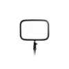 Key Light elgato