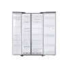 Nevera Samsung Side By Side 22 cu.ft - RS22A5561S9/AP – imagen 4
