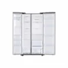 Nevera Samsung Side By Side - 22 cu.ft / 622L – imagen 3