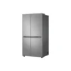 Refrigeradora LG Side by Side - 23.8p³ (neto) / 22.4p³ (bruto) / Inversor inteligente Prime Silver VS25BJNK