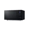 Microondas LG CUFT Opción Horno 1.1" (MH7032JAS) – imagen 4