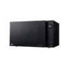 Microondas LG 0.9" / Negro Ahumado MS0936GIS – imagen 3