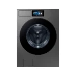 Lavadora Samsung Carga Frontal WF90F26ADS/AP - 26KG / Gris