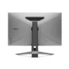 Monitor BenQ MOBIUZ EX2710Q – 27” / 2K QHD / 1ms / 165Hz – imagen 2