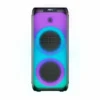 Corneta Vieta Pro Party 11 - 150W / LED RGB - VMHW350BK