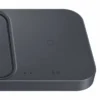 Cargador inalámbrico Samsung Duo – superrápido / EP-P5400 – imagen 2