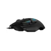 Mouse Gaming Logitech G502 SE Hero - 910-005728 – imagen 3