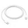 Cable de carga Apple USB-C de 240W - 2 m