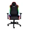 Silla gaming Trust GXT719 Ruya RGB Negra - 25185