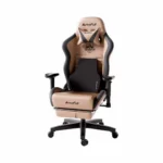 Silla Gaming AutoFull AF083ZPJA-CB - Versión JPN