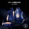 Silla Gaming Razer Iskur X Edición Genshin Impact – imagen 3