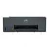 Impresora Multifuncional HP Smart Tank 581 All-in-One – imagen 2