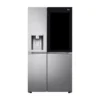 Refrigeradora LG Side by Side - InstaView ThinQ / Metal - VS25XHWC