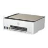 Impresora multifuncional HP Smart Tank 583 – Color – imagen 2