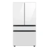 Refrigerador Samsung Bespoke AI – 4 puertas estilo francés - 23 pies cúbicos - RF23BB860012AA