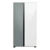 Refrigerador Samsung - 640L - Side By Side - RS23CB700A7GAP