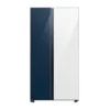 Refrigerador Samsung - 640L - Side By Side - RS23CB760A7NAP