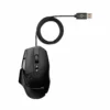 Mouse gamer Logitech G502 X 910-006136 - Black – imagen 2
