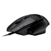 Mouse gamer Logitech G502 X 910-006136 - Black – imagen 4