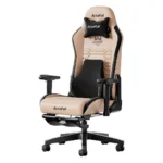 Silla gaming AutoFull AF083ZPJE-CB C3 + almohada ergonómica - Marrón