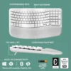 Teclado inalámbrico Logitech Wave Keys Ergonomic 920-012275 ENG - Blanco – imagen 3