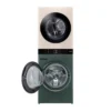 Torre de lavado LG – 25 Kg (Lavado) / 22 Kg (Secado) / Carga Frontal Inverter AI Q / Beige – Verde - WK25GBS6E – imagen 2